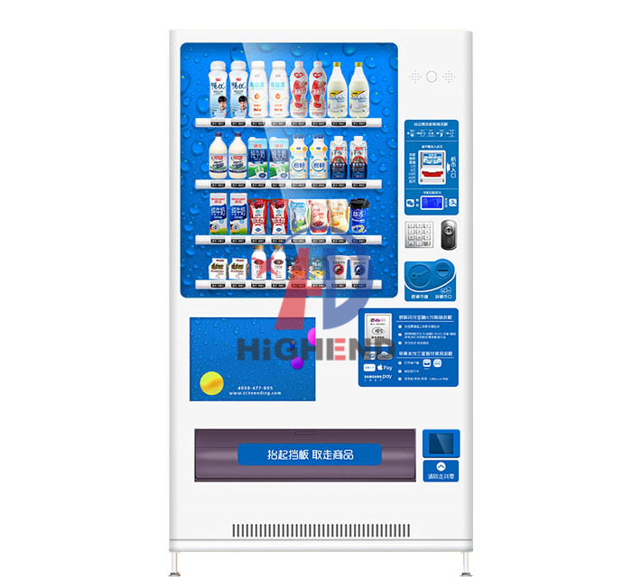 豪华多媒体鲜奶自动售货机