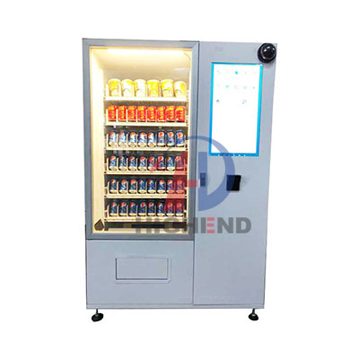 Beverage vending machine