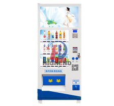 Multi-function multimedia vending mac