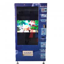 Beverage vending machine