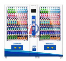 Multi-function combinatorial vending 