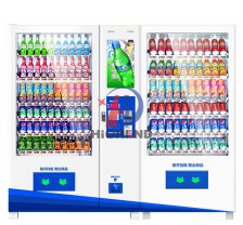Multi-media combined vending machine