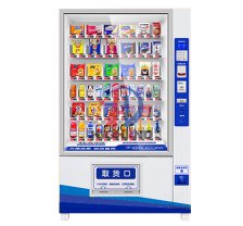 Automatic elevator system vending mac