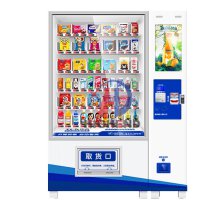 Multi-media lifting system vending ma