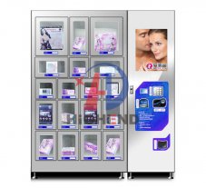 Vending machine for adult supplies