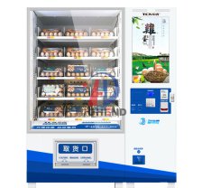 Vegetable vending machine