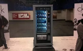 全世界的自助售货机都在卖啥?
