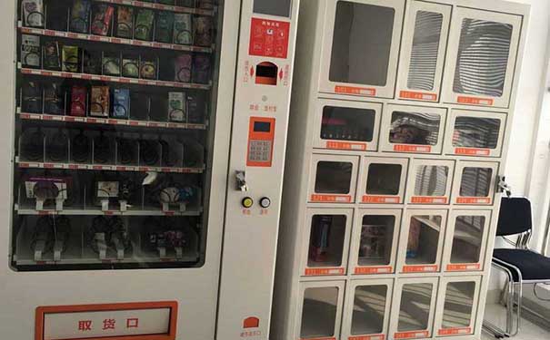 电子烟自动售货机APP方案开发怎么做？弄清6大关系即可